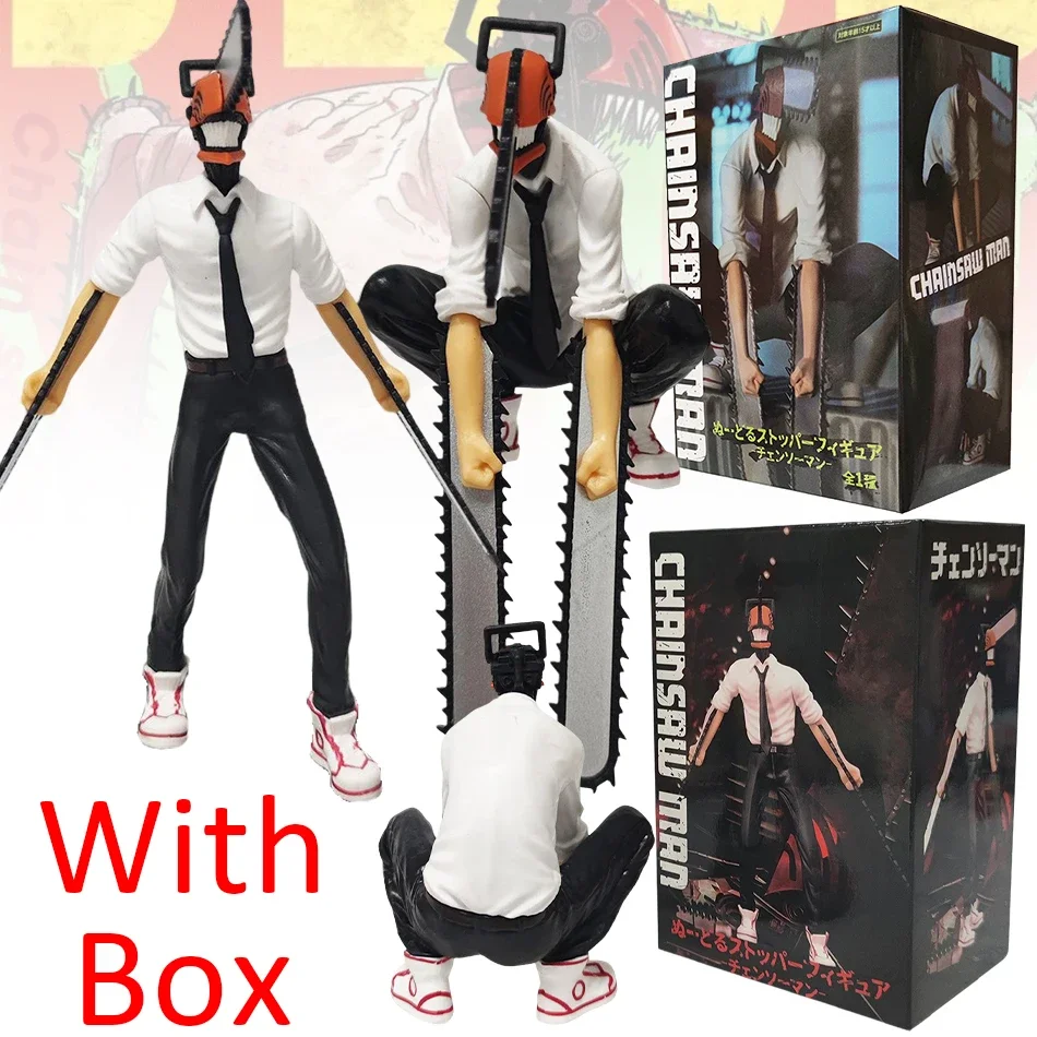 Chainsaw Man Denji 19cm Anime Action Figure - Adult Collectible Model Doll Toy Power Figure 1560 Denji Figurine
