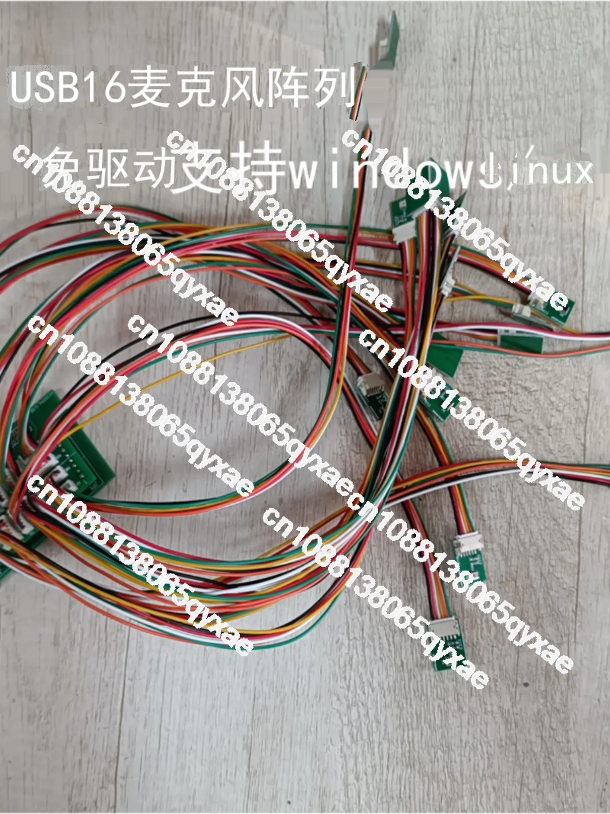 

USB 8 Microphone Array 6 Microphone Array Driver Free for AndroidLinuxWindows
