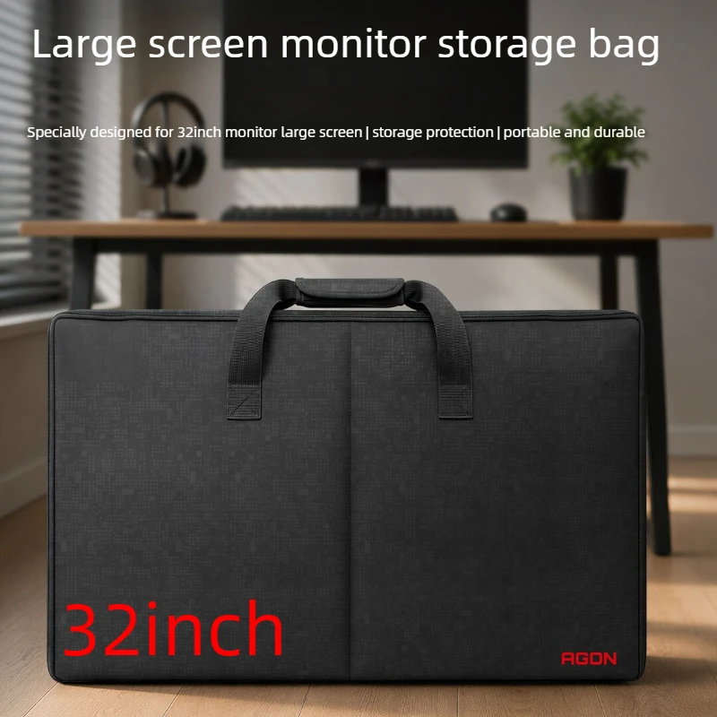 32 Inch Monitor Carrying Bag, Shockproof Display Case with Soft Lining and Waterproof Protective Cover for Computer Screen