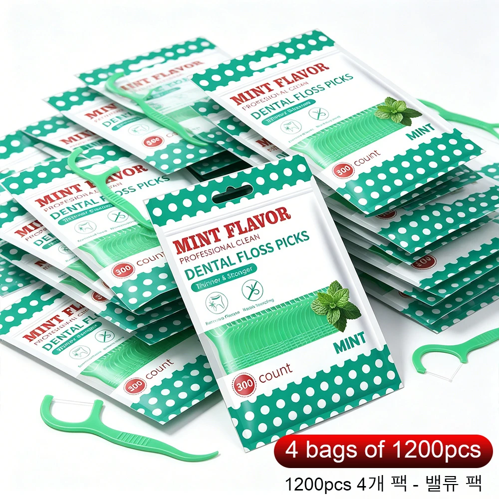 Mint Floss Picks 50-1200PCS Dual Purpose Interdental Cleaner Remove Food Debris Gentle On Gums Portable Daily Oral Cleaning Tool