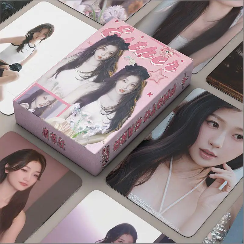 50 Pcs/Set Esther Yu Shuxin Laser Lomo Card - Drama Love Like The Galaxy Actress HD Photocard Cosplay Gift