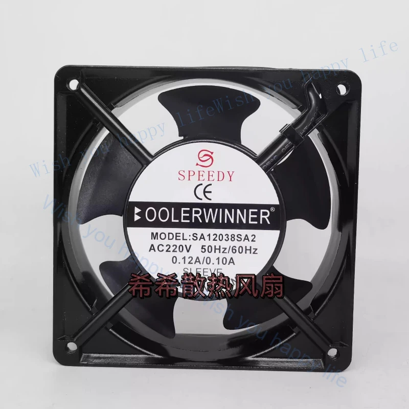 

V+ FOR SPEEDY SA12038SA2 AC220V 0.12/0.10A 12CM Ball Cooling Fan for Cabinet