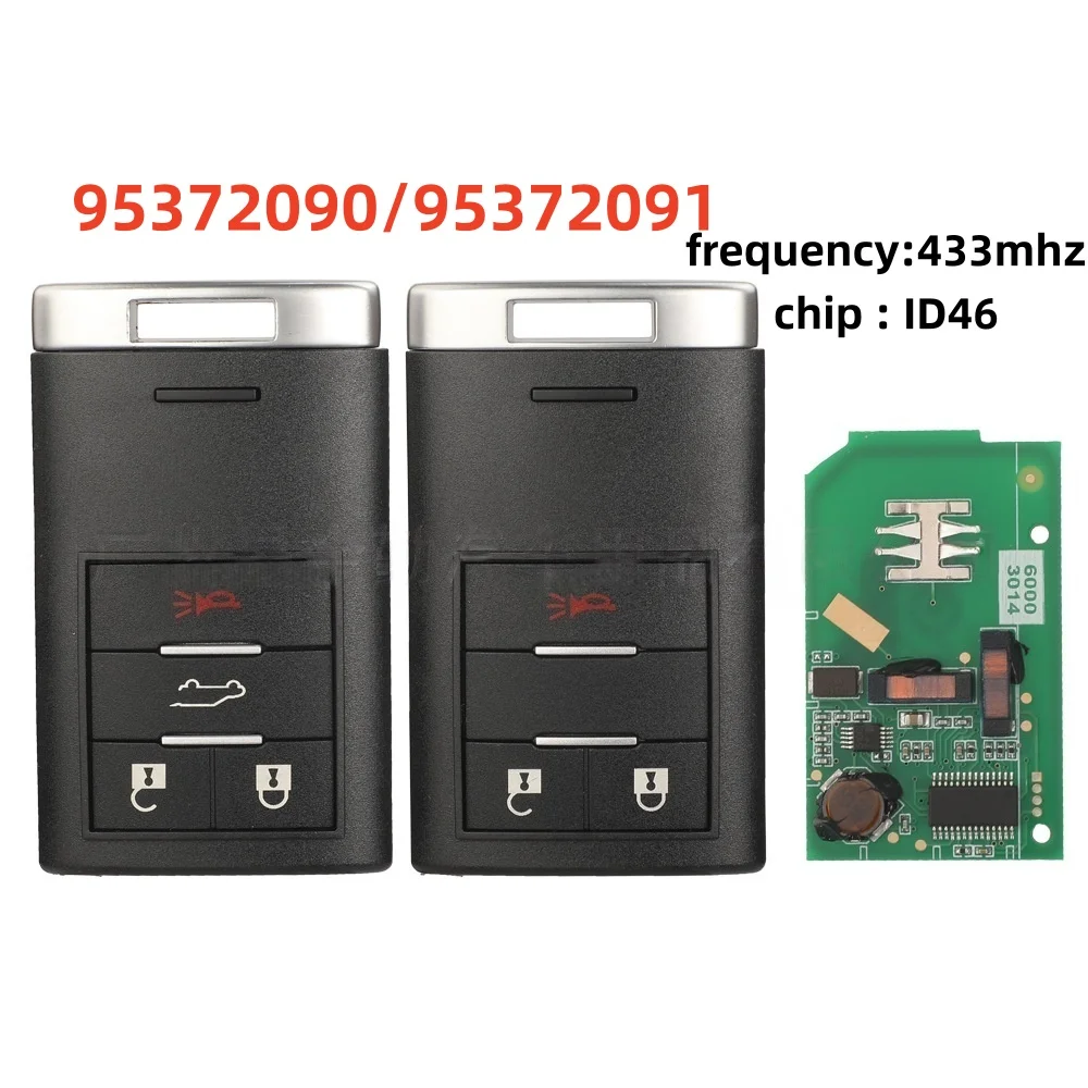 

Подходит для Chevrolet Holden Captiva, 3-кнопочный 4-кнопочный пульт дистанционного управления, частота ключа автомобиля, чип 433 ID46