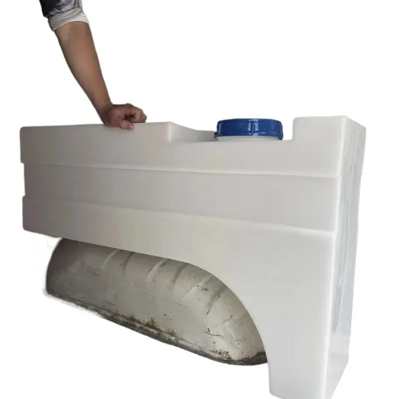 Food Grade Thickened PE Water Tank RV Caravan Fresh Storage Container with Lid Heavy Duty Portable
