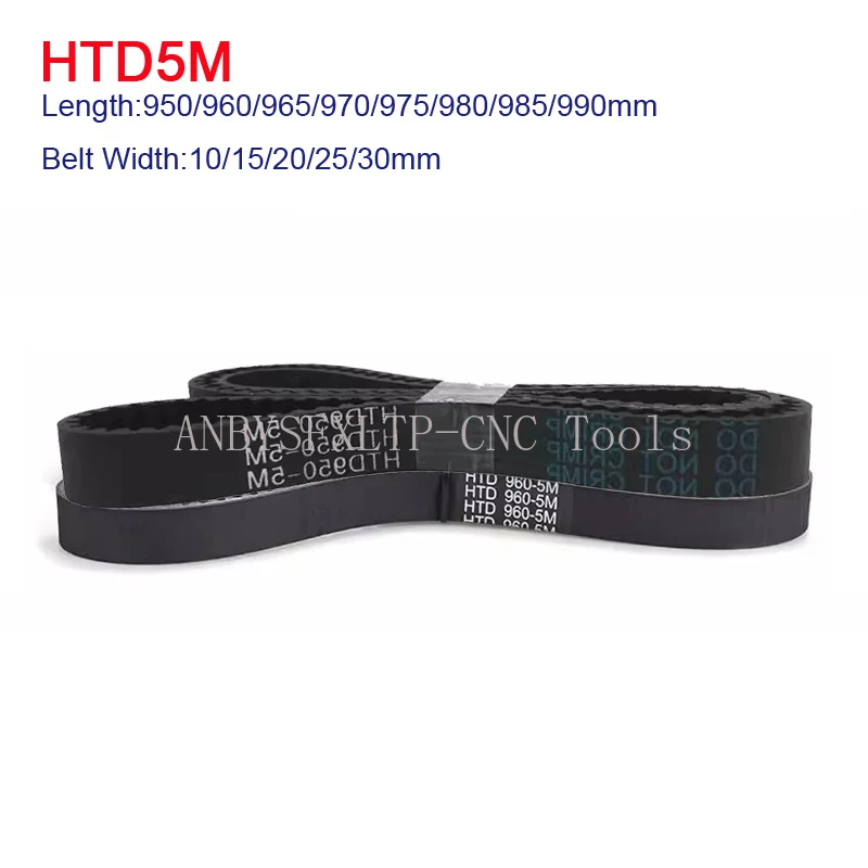 

HTD 5M Rubber Timing Belt Length 950/960/965/970/975/980/985/990mm 5mm Pitch Synchronous Belt Width 10/15/20/25/30mm Drive Belt