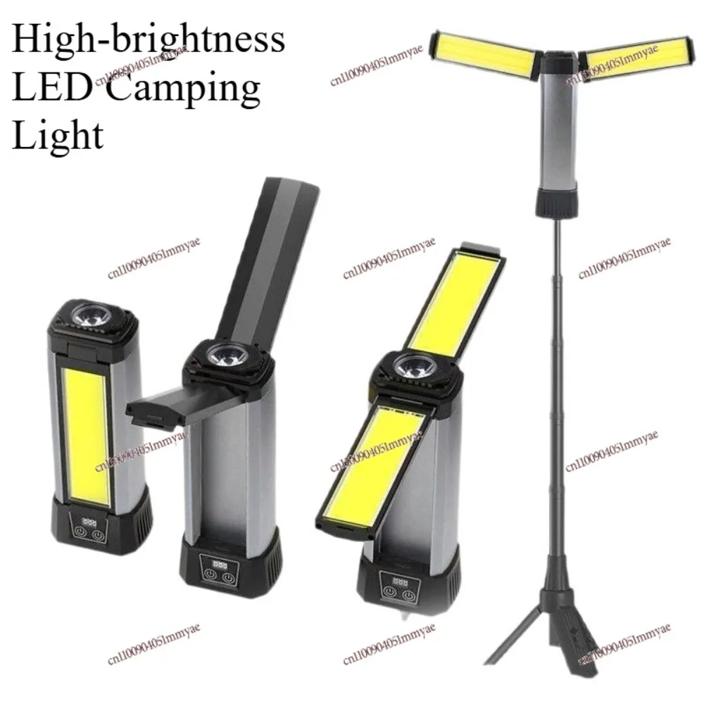 USB Rechargeable LED Camping Light COB Working Lamp with Display & Retractable Bracket