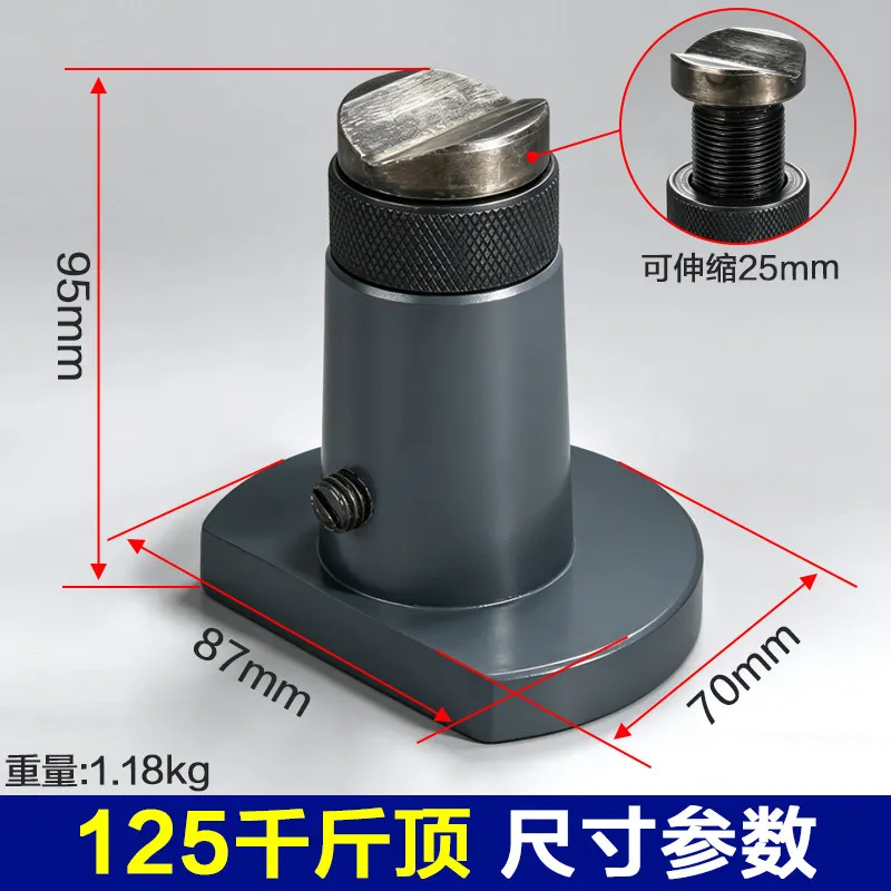 1 PCS adjustable screw jack CNC machining center indexing head heightening ejector machine tool support ejector accessories