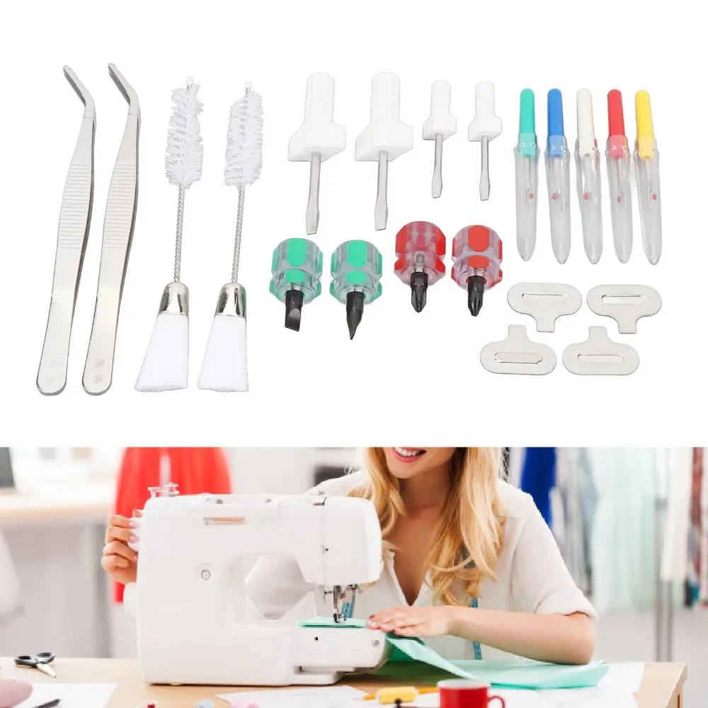 21Pcs Steel + Plastic Sewing Machine Cleaning Kit Multiple Colors Tweezers Length 15.5cm Sewing Machine Repair Tools