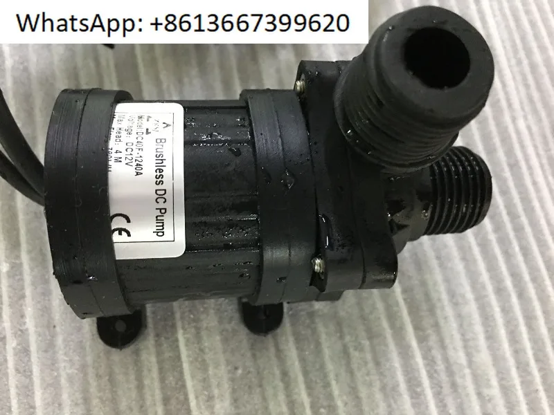 Bomba CC sin escobillas de 12V DC40F-1240A acuario circulante de flujo ajustable de 14W para acuarios pequeños paisajísticos