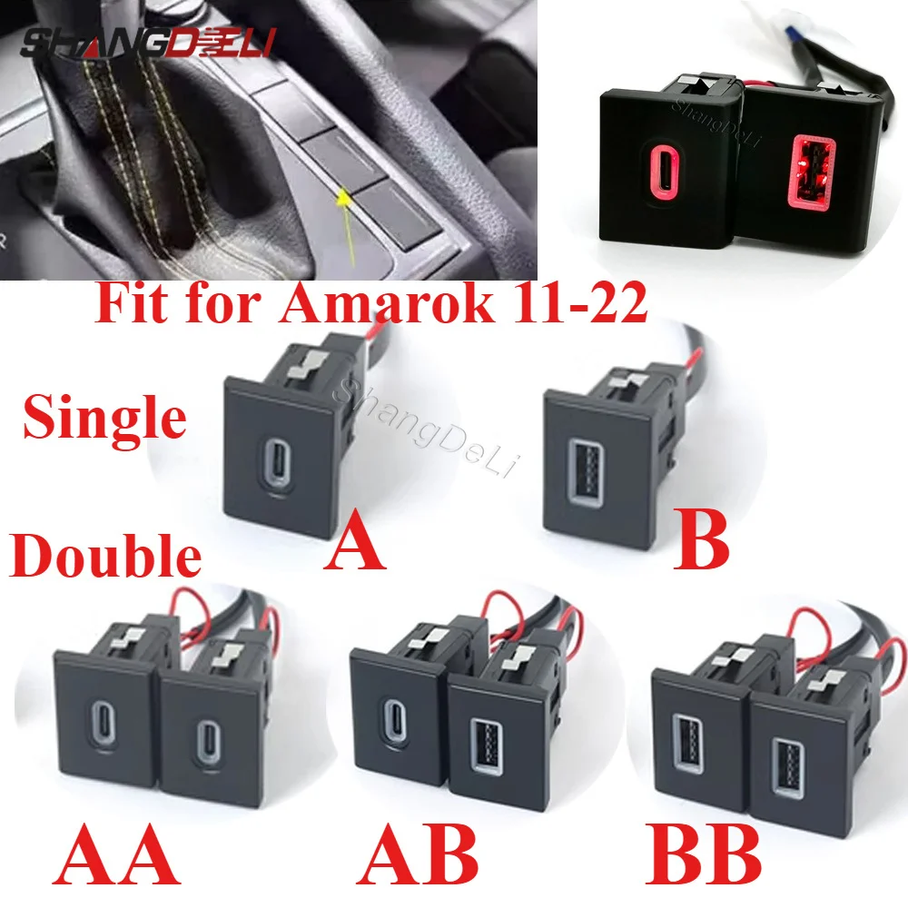 Red LED Light Single/Dual Port PD Type-C QC3.0 USB Charger Retrofit Socket for Amarok 2011 - 2018 Modified Power Outlet Adapter