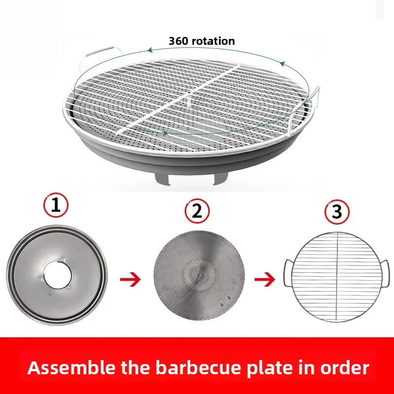 Rotating barbecue plate three-layer grilling net flagship store three generations four generations courtyard