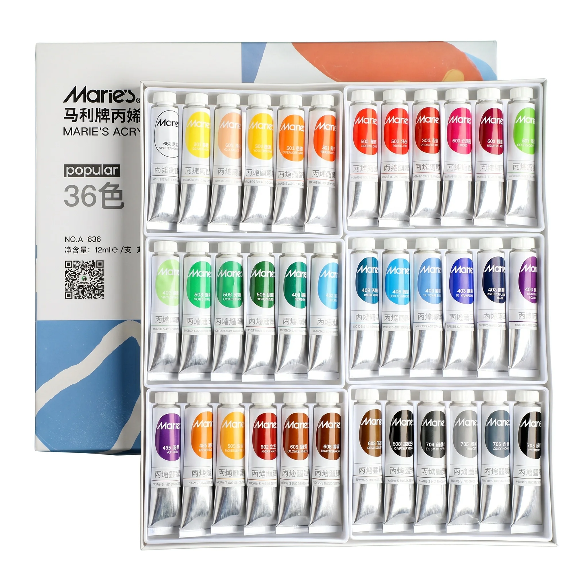 Ensemble de peinture acrylique Marie's 12/18/24/36 couleurs 12ml, imperméable, pigment riche, pour toile, bricolage, artisanat, artiste, débutant, fournitures de peinture
