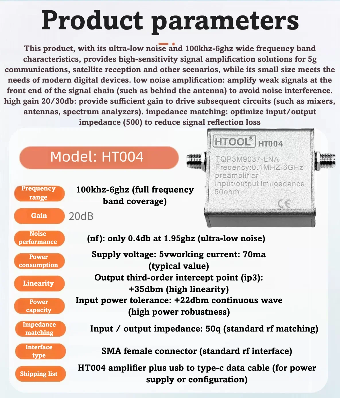 HTOOL HT004/HT004A Geräuscharmer Verstärker 100kHz-6GHz Breitband-Signalverstärker LNA 20dB 35dB Verstärkung Vorverstärker für Autoradio GPS SDR – Detail 7