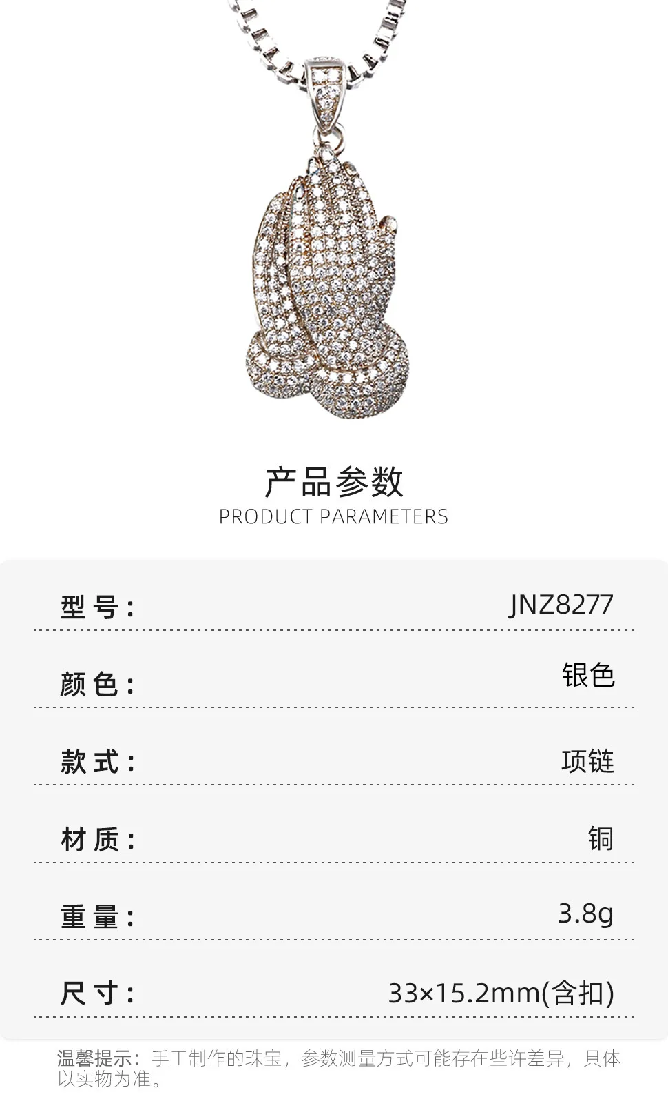 Gold Pendant for Cuban Link Prayer Hand Pendant Hip Hop Full Zircon Necklace Fashion Jewelry