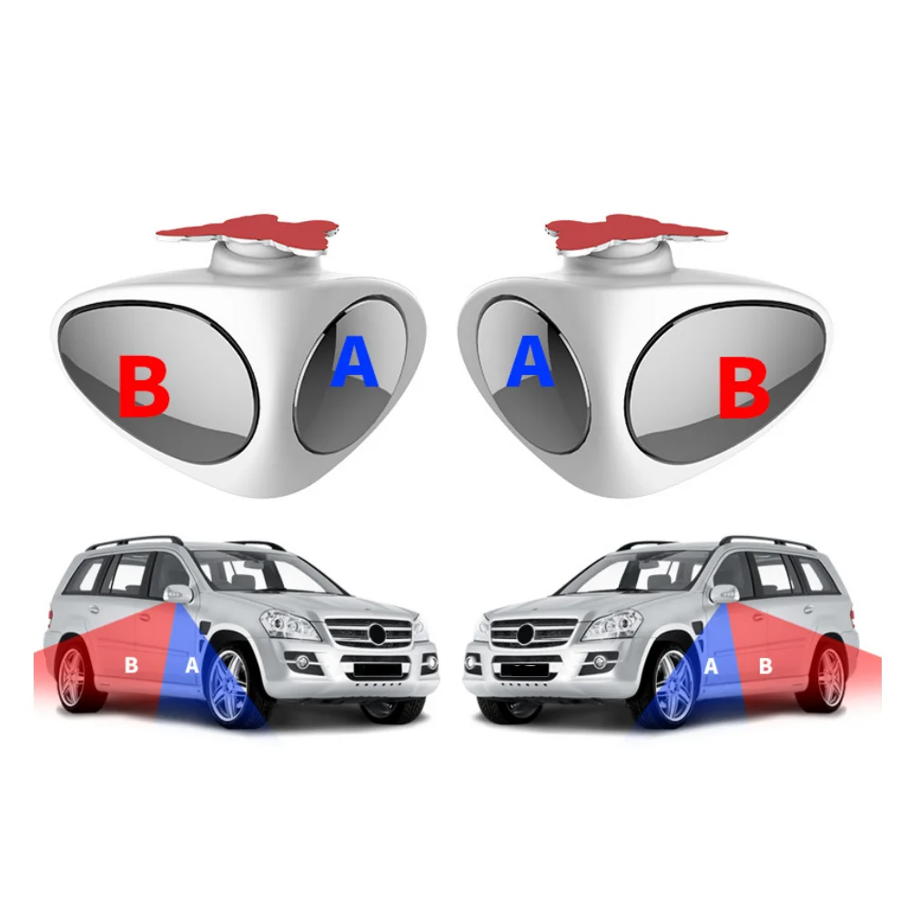 

1Pcs Car Mirror 360 Degree Adjustable Wide Angle Side Rear Mirrors blind spot Snap way for parking Auxiliary rear view mirror
