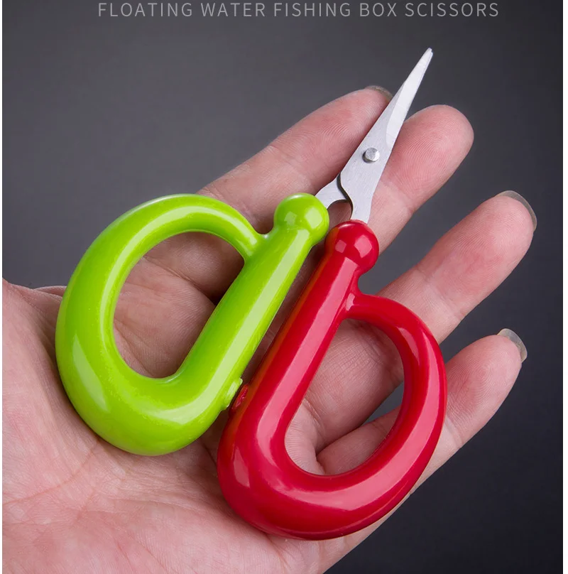 

Stainless Steel Floating Water Scissors Multifunctional Fishing Line Lead Shears Fishing Box Accessories Supplies Y770