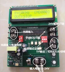 Single-channel Drive Tester, Optocoupler Online Test, Suitable for Servo/step/inverter That Cannot Be Driven