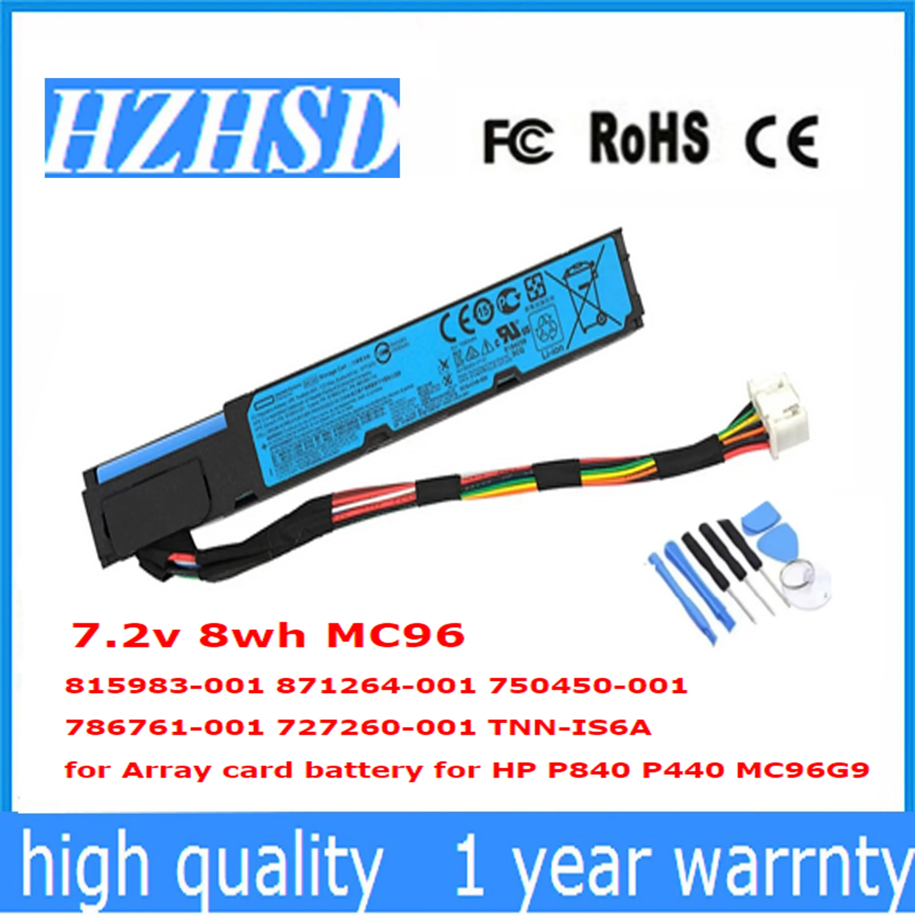 7,2 v 8wh MC96 815983-001 871264-001 750450-001 786761-001 727260-001