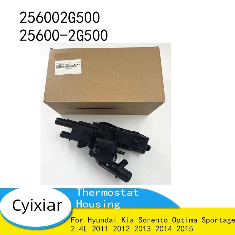 New Radiator Thermostat Housing 256002G500 25600-2G500 for Hyundai Kia Sorento Optima Sportage 2.4L 2011 2012 2013 2014 2015