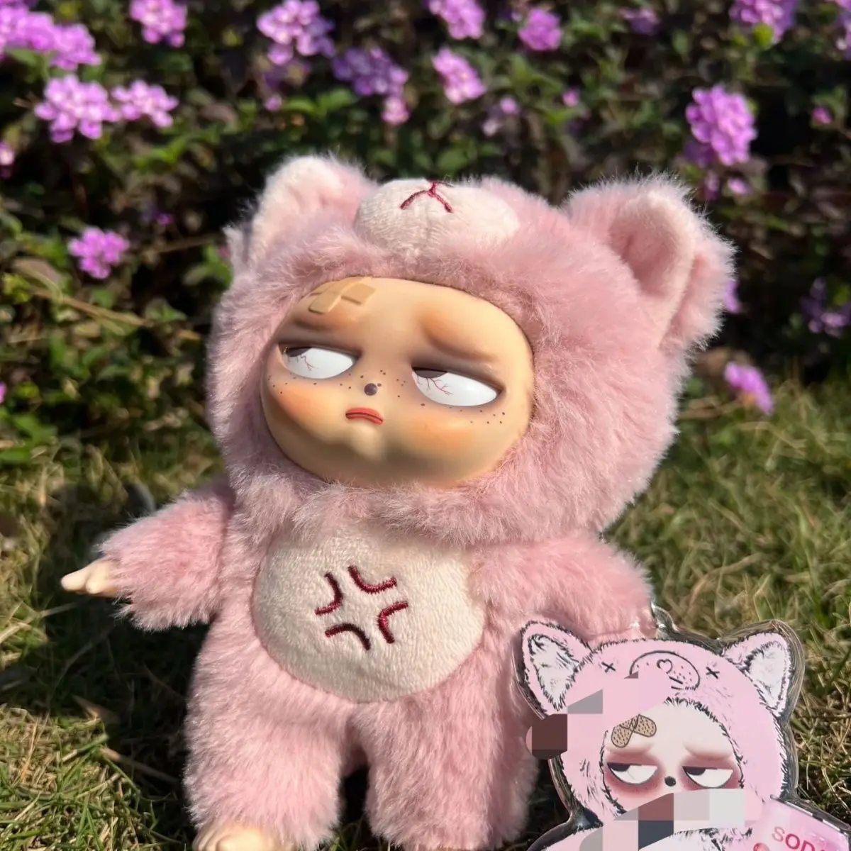 

Grumpipi Insomnia Roaming Baby Series Виниловая плюшевая слепая коробка Симпатичная подвеска-сумка