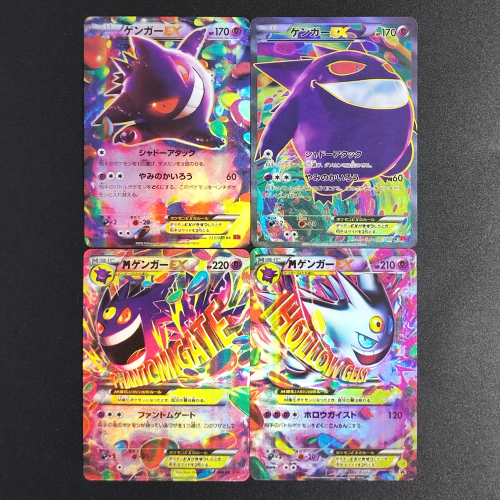 Diy 4 pçs pokemon japonês ptcg coleção cartão gengar ex auto feito único cartão clássico jogo anime cartões presente brinquedos