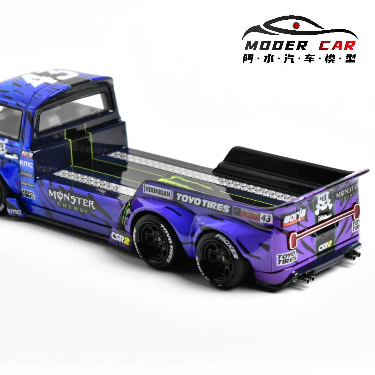 Liberty64 1:64 سيارة نموذجية رائعة T1 مفصلة