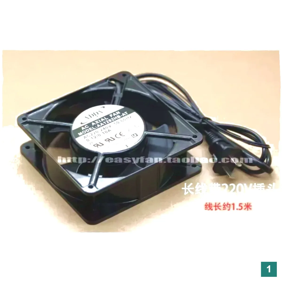 ADDA AA1282HB-AT   50/60Hz 0.12/0.10A 120x120x38mm Server Cooling Fan