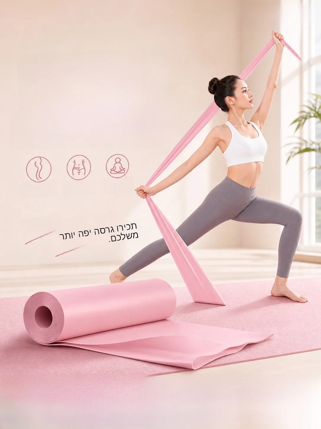 xylzen-fitness-resistance-band-women's-yoga-pulling-band-strength-training-elastic-band-for-butt-lifting-and-warm-up