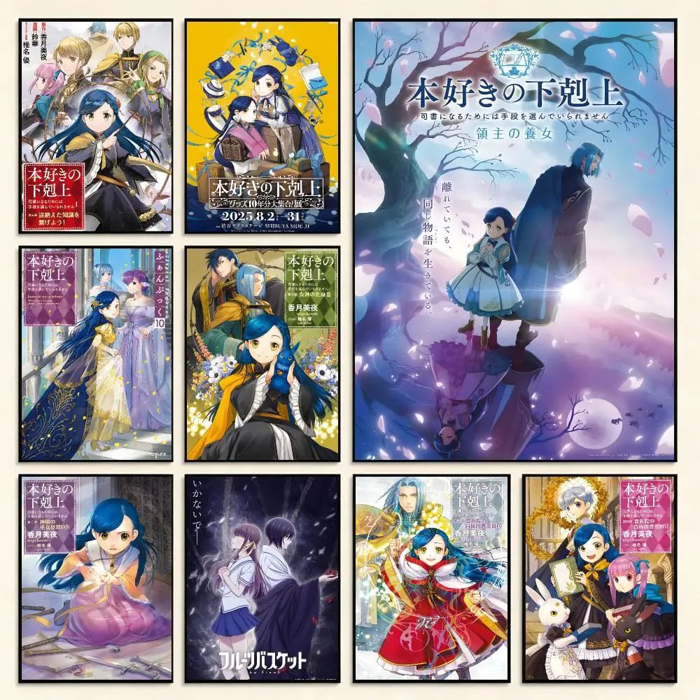 Fantasy Anime Ascendance of a Bookworm Poster Digital Solvent Print Waterproof PP Fade-Resistant Wall Art Room Decor Gift