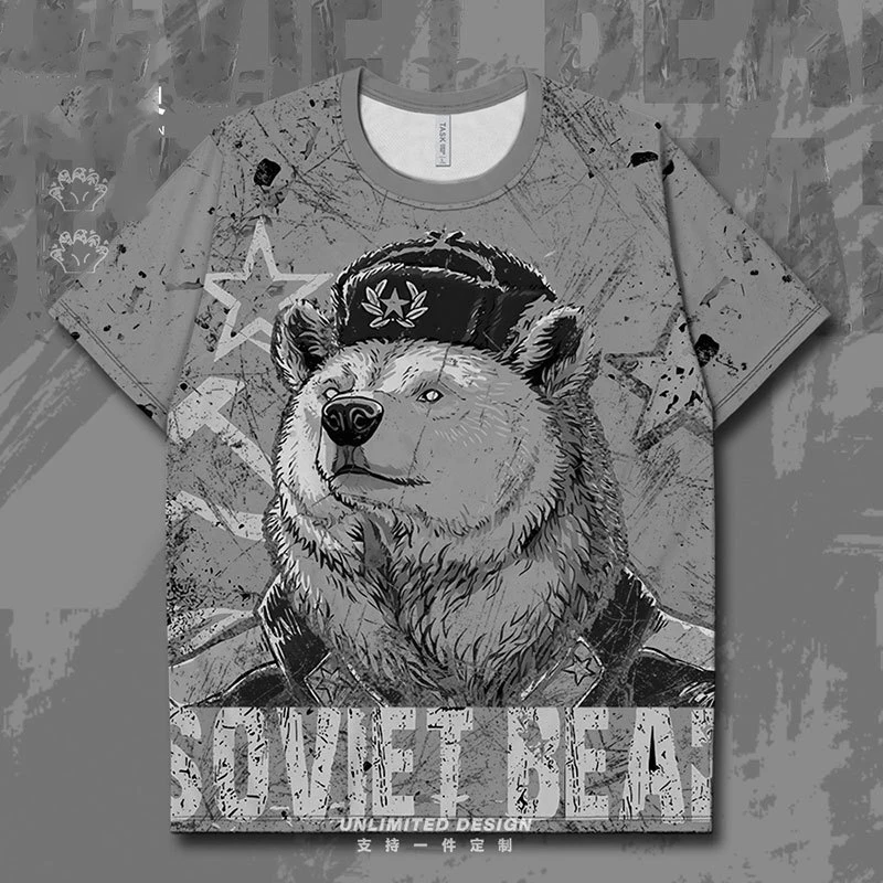 Tshirts 3D Print Soviet Bear T Shirt Fashion Kids Casual Boys Girls Kawaii Ussr Round Neck Russian CCCP Tshirt Tops Clothes