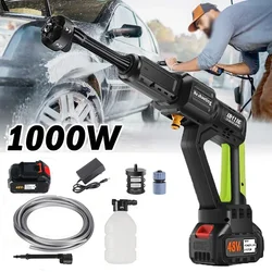 30000mAh 200bar Wireless Pressure Electric 1000W Car Washer Gun 6-in-1 Multi-function Nozzles  Foam Car Wash Garden Spray