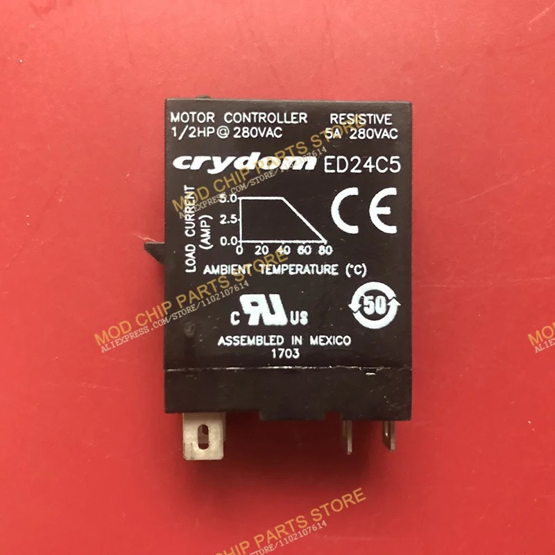 ED06C5 ED24D5 ED24C5 Новинка