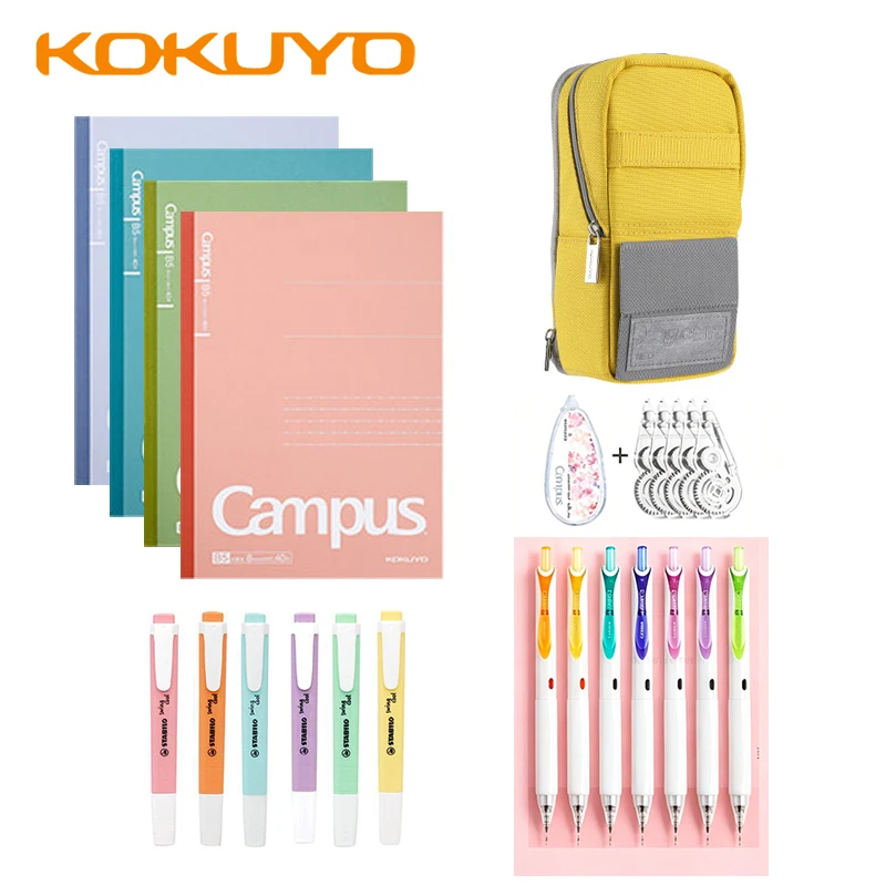 Original Brand Stationery Set KOKUYO Pencil Case, Notebook Back To School Holiday Gift, Cute and High-quality School Supplies