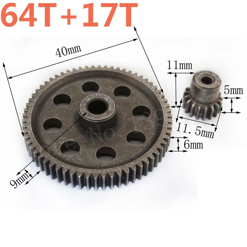 RC Car Parts 11184 Metal Diff.Main 64T &11119 Motor Gears 17T For 1/10 Scale Models HSP Truck Hobby Baja Himoto