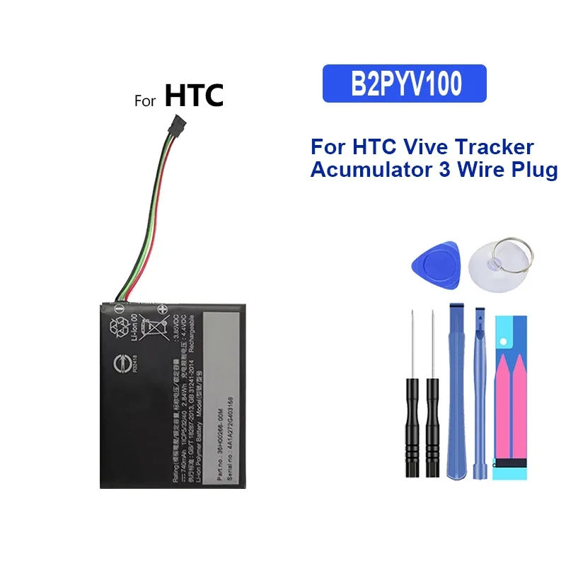 High Capacity Battery 740mAh-6700mAh For HTC flyer P510E TH1 Vive Tracker for google nexus 9 Portable batteries