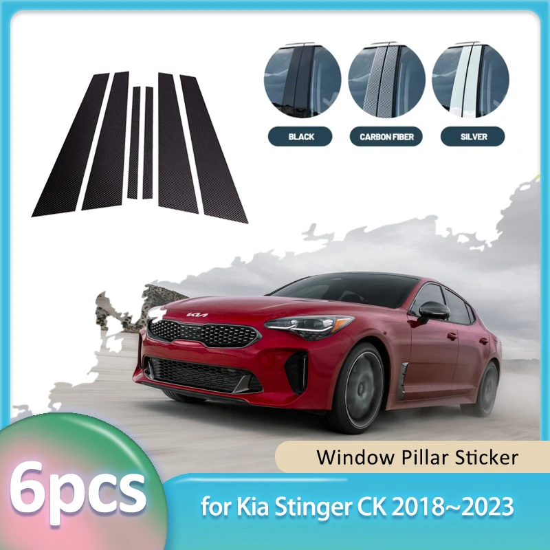 

Наклейка на окно для Kia Stinger CK 2018 ~ 2023 2019, наклейка из углеродного волокна из ПВХ, автомобильная наклейка на стойку B C, крышка дверной части, аксессуары