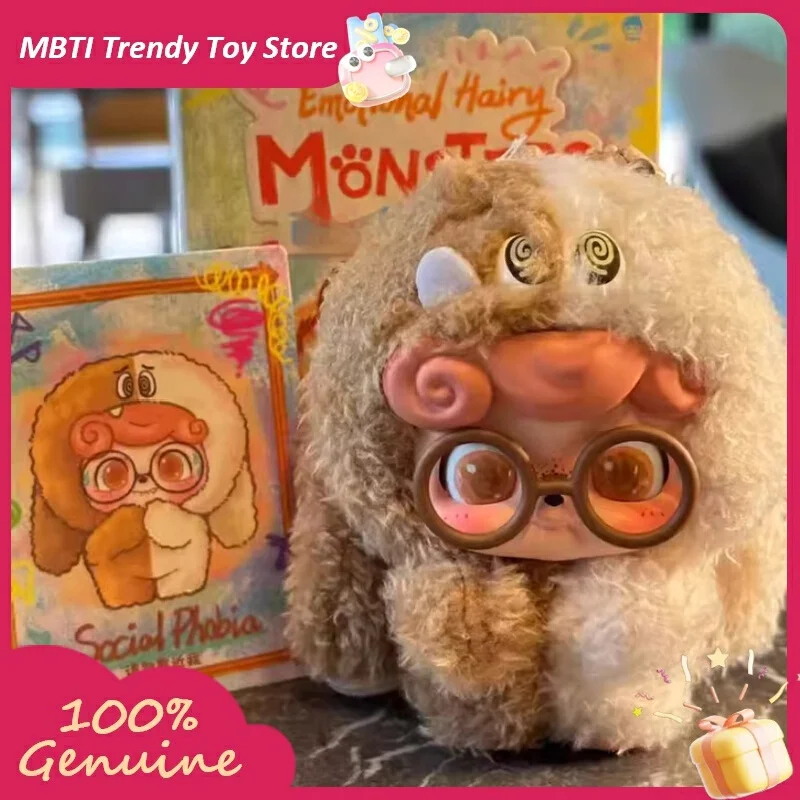 

JOTOYS Trendy Blind Box Qiao Toy Plushie Cute Emotional Monster Hanging Doll Gift For Childhood Memories Decorative Piece