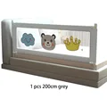 1pc Grey 2.0M