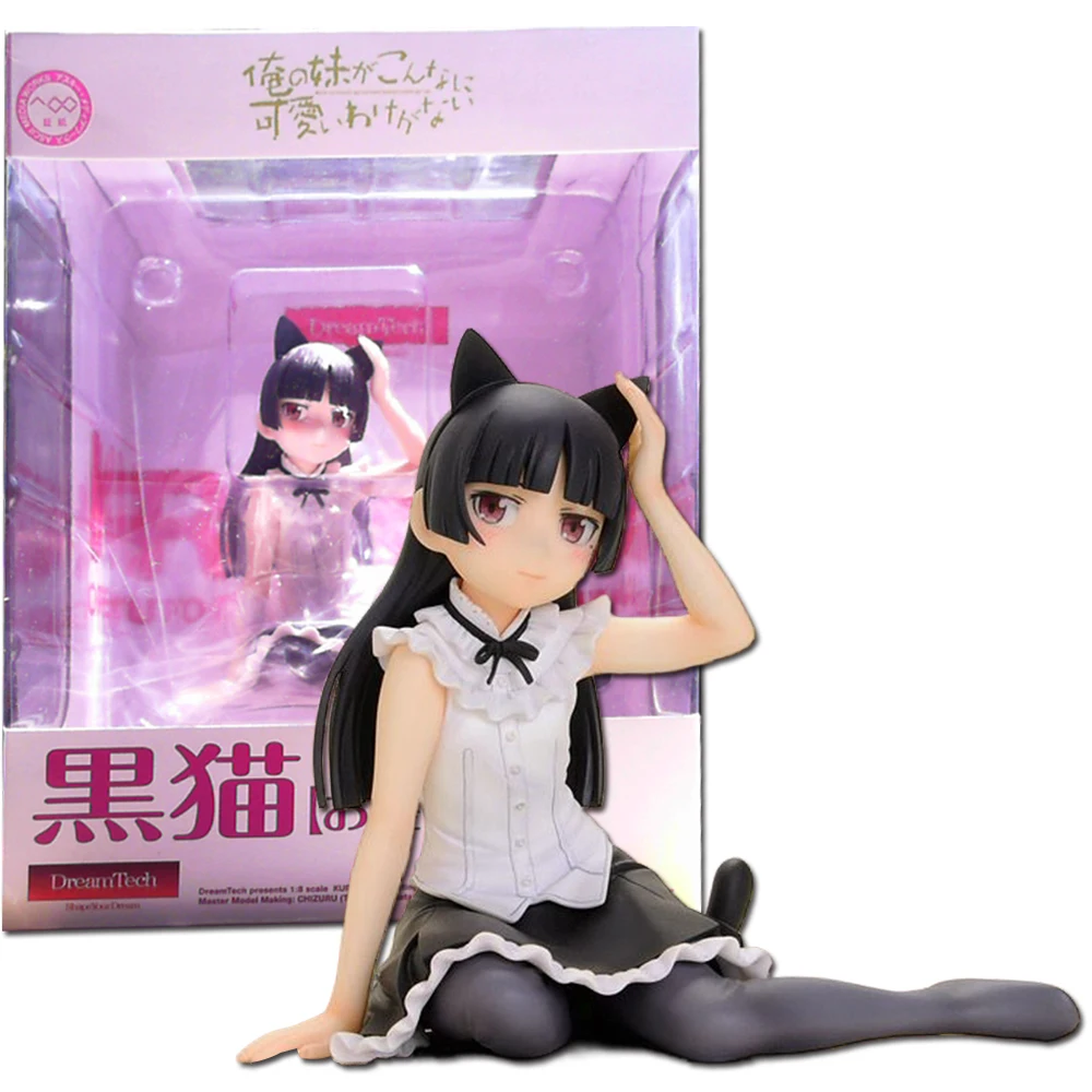 10CM Anime  Gokou Ruri Figure Ore no Imouto ga Konna ni Kawaii Wake ga Nai Dream Tech 1/8 Sitting ver Model Toy Gift Aciton