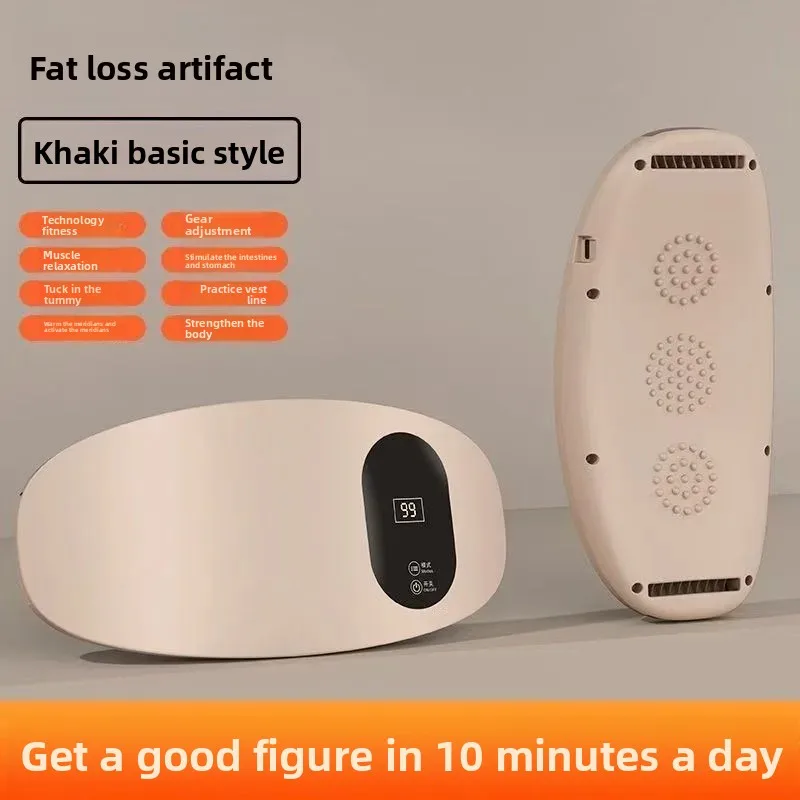 Massage Belt Home Abdominal Massager Vibrating Hot Compress Fitness Vibration Plate Body Shaping Workout Portable Device