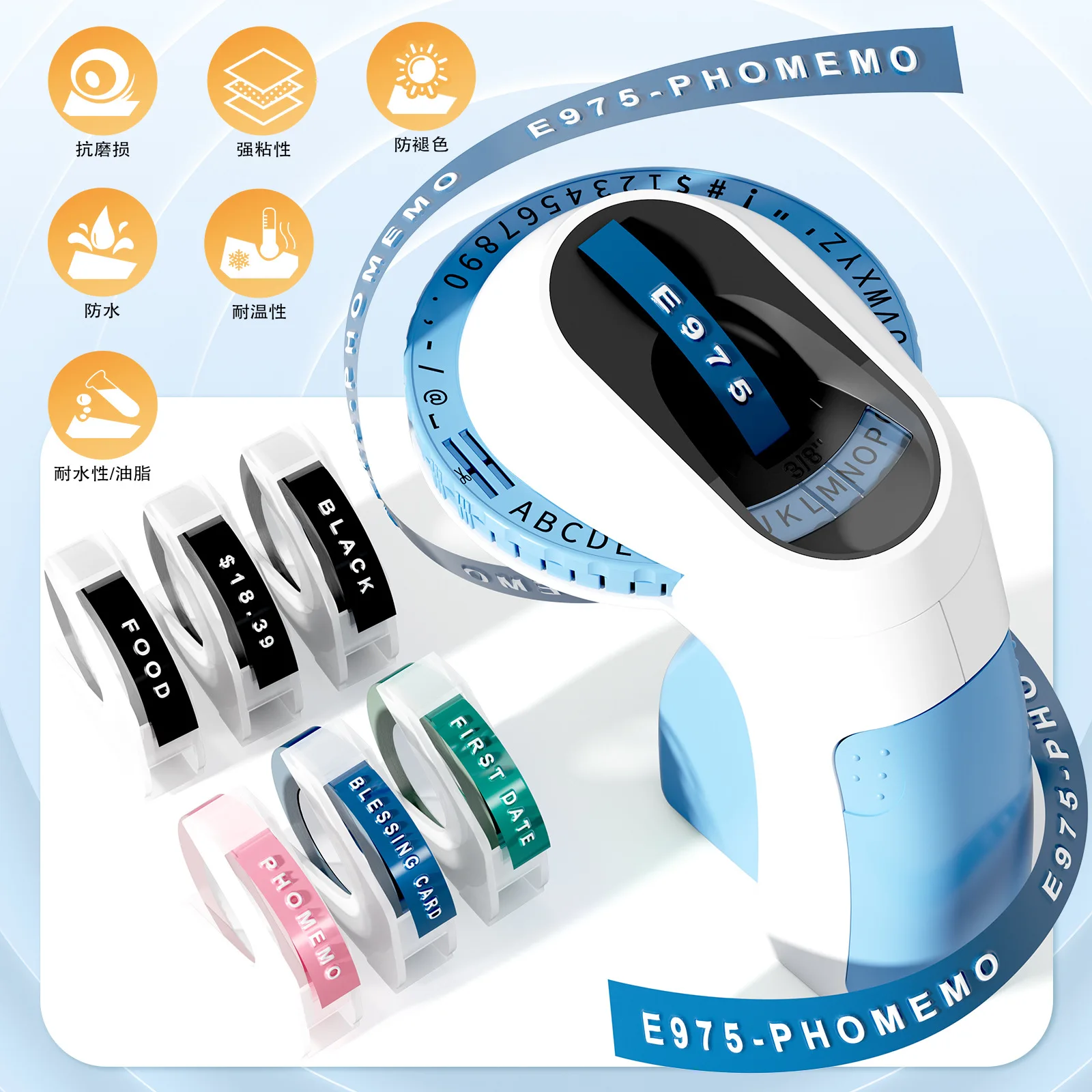 Manual Label Maker 3D Embossed Label Printer with Self-adhesive 3D Label Tape for both Home and Commercial Items Labels