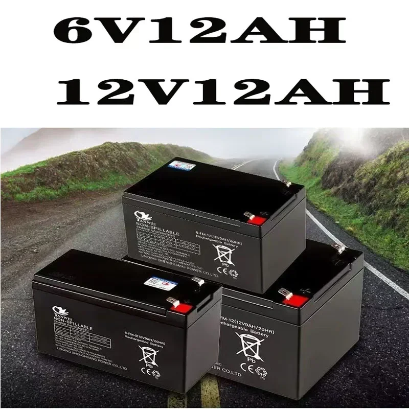 12V5Ah 12V7Ah 12V12Ah 6V5Ah6V8Ah6V10Ah 6V12Ah Children\'s Electric Vehicles Toy Cars Motorcycles Baby Strollers Lead Acid Battery