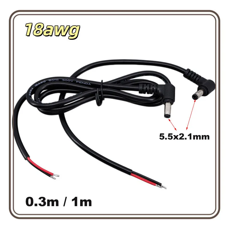 30CM 1m 18AWG DC Power connector 5.5 X 2.1mm Male To 5.5 2.1mm Male Plug Cable Right Angled 90 Degree Power Cable
