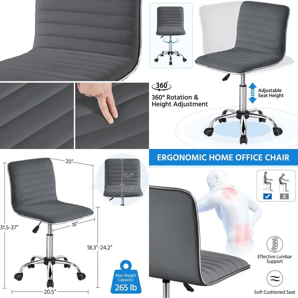 

Ergonomic Ribbed Swivel Task Chair, Adjustable Height, Dark Gray