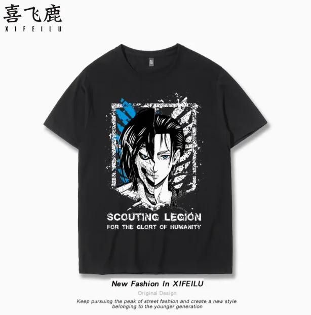 

Anime Attack on Titan Eren Jaeger Short Sleeve T-shirt Summer Cosplay Costume Casual Student Loose Tops