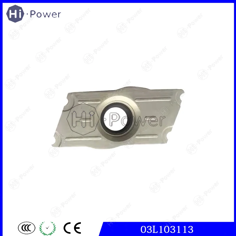 

03L103113 Уплотнительная пластина крышки топливной форсунки для VW Audi Skoda SEAT Beetle Golf Jetta Уплотнительная крышка блокировки форсунки Прокладка