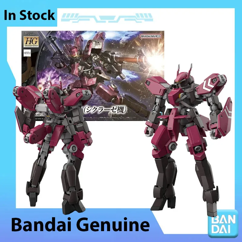 

Bandai Gundam Model Kit Anime Figure HG IBO 1/144 Cyclase’s Schwalbe Custom Anime Action Figure Collection Assembly Model Toys