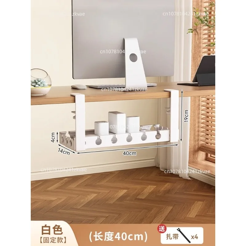 

Under Desk Cable Management Tray,Extendable Sturdy Steel Under Desk Cord Hider Raceway,Power Strip Cord Management