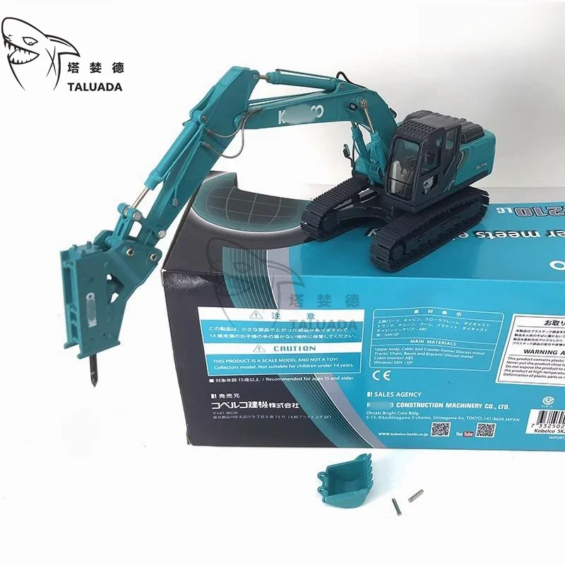 For KOBELCO Breaking Hammer Excavator Model SK210LC-10 Alloy 1:50 Scale