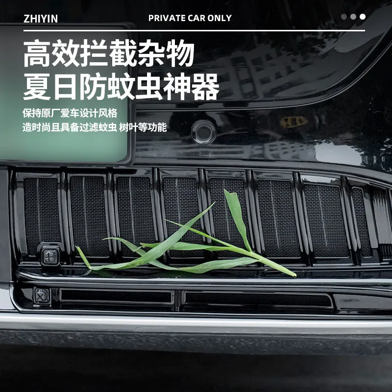 For Voyah Courage Zhiyin 2025-2026 Front Bumper Insect Net – Black Clip-On Intake Grille Bug Screen Mesh Mosquito Net Protector